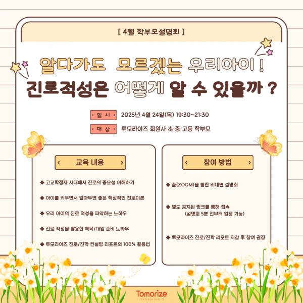 6ddf3823f5f235fe54843bb1b80fb3b2_1744259689_5743.png