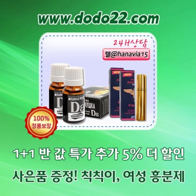 5d283c23cd7357efafd4bdc4afeb058d_1754663205_3915.jpg