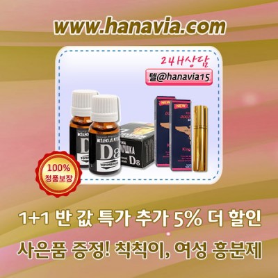 5d283c23cd7357efafd4bdc4afeb058d_1754663269_2366.jpg