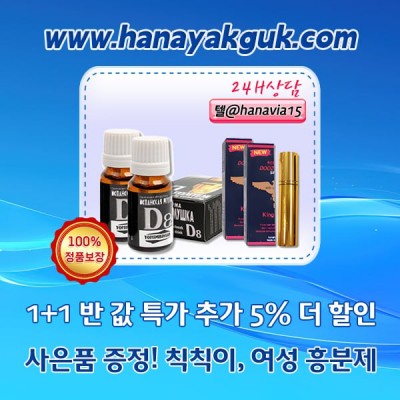 5d283c23cd7357efafd4bdc4afeb058d_1754663340_9875.jpg